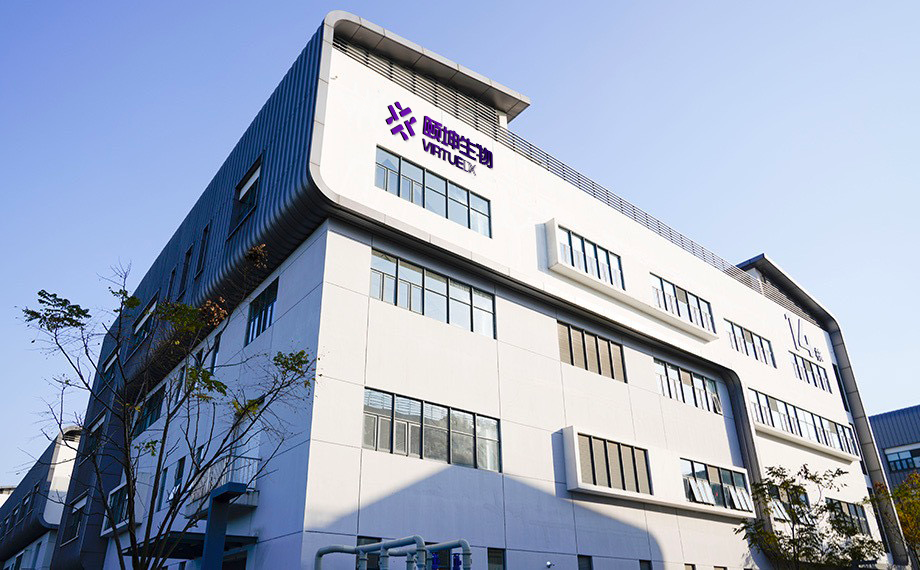 exterior of virtuedx china factory